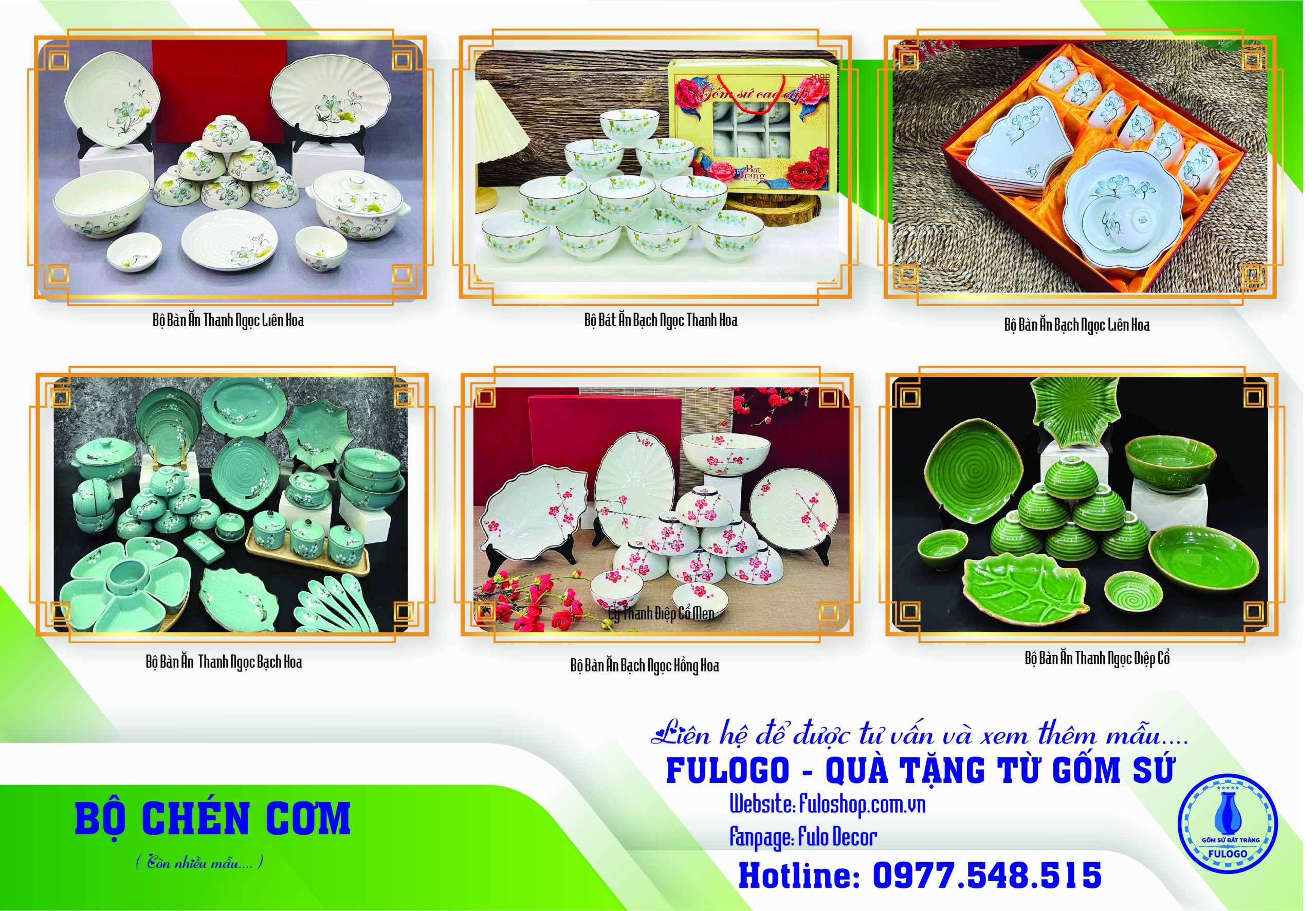 Bộ chén bát quà tặng FULOGO